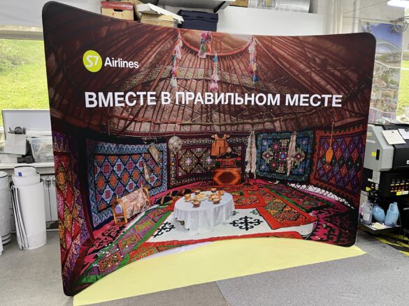 Тканевый стенд Altec ST-4 (полукруглый) 300x230x50 Тканевый стенд Altec ST-4 (полукруглый) 300x230x50