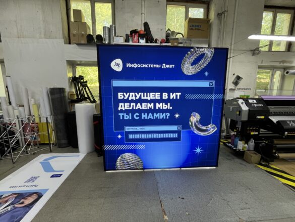 SegWall Backlight тканевый световой Pop Up 3х3 SegWall Backlight тканевый световой Pop Up 3х3